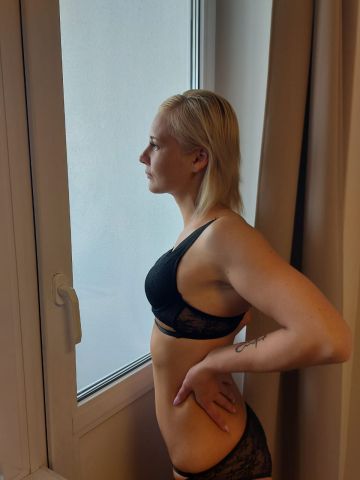 Таня Милославское